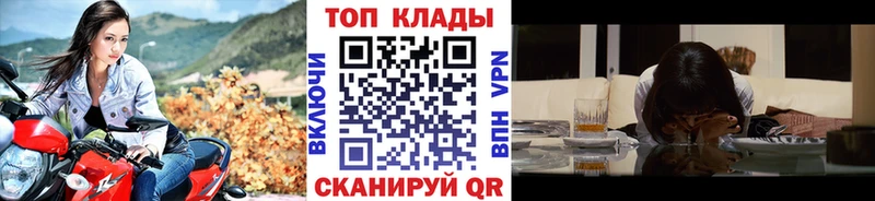 Какие есть наркотики Зеленодольск МДМА Меф Бошки Шишки