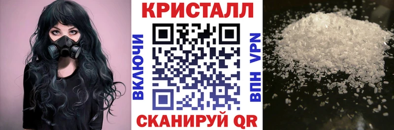 Амфетамин Premium  Зеленодольск 