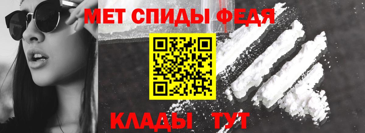 АМФ Premium  Вход с VPN  Зеленодольск 