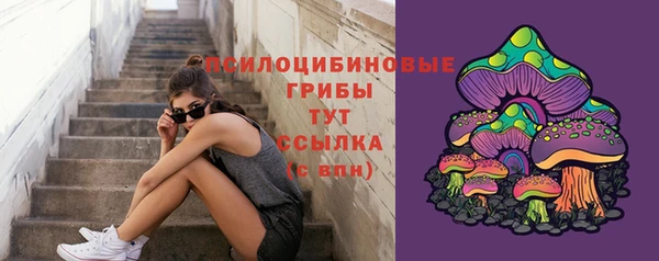 мефедрон VHQ Абинск