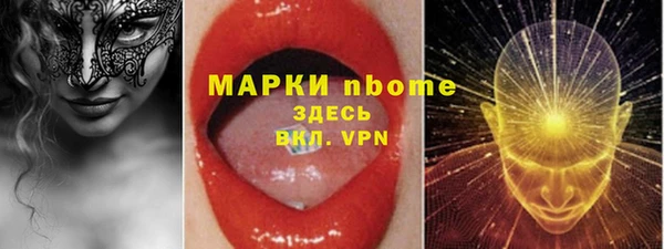 a pvp Сатка