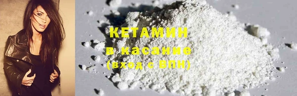 ECSTASY Абдулино