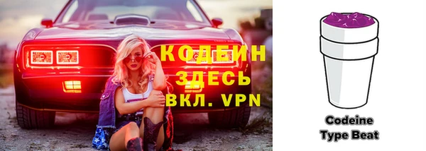ECSTASY Абдулино