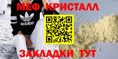 гашиш Малгобек