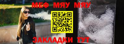 гашиш Малгобек