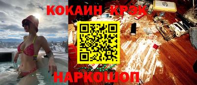 мет Малоярославец