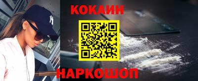 гашиш Малгобек
