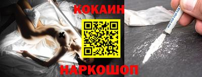 гашиш Малгобек