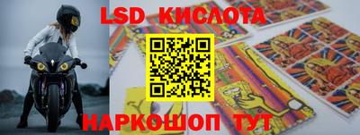 гашиш Малгобек