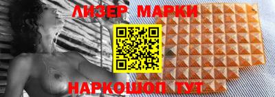 мет Малоярославец