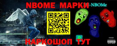 мет Малоярославец