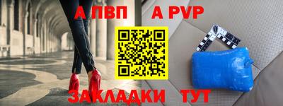 гашиш Малгобек