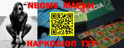 гашиш Малгобек
