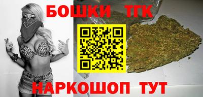 гашиш Малгобек