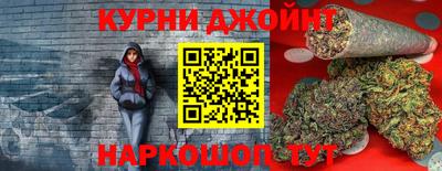 молекула духа Мариинск