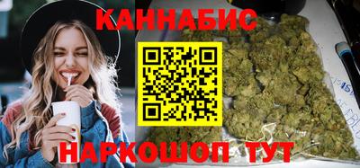 гашиш Малгобек