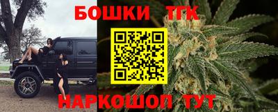 мет Малоярославец