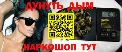 мет Малоярославец