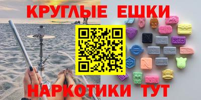 гашиш Малгобек