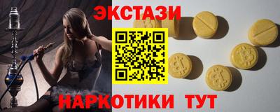 мет Малоярославец
