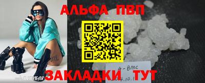 гашиш Малгобек