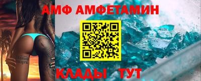 мет Малоярославец