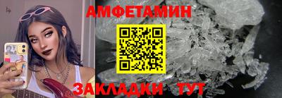 гашиш Малгобек