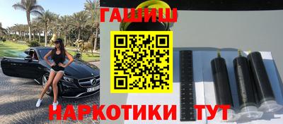 винт Альметьевск
