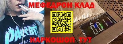 гашиш Малгобек