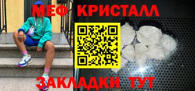 гашиш Малгобек
