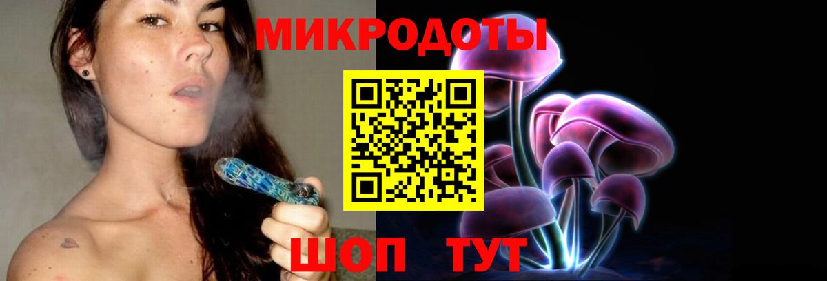 ГАШИШ  Метамфетамин  Гашиш  Меф МЯУ МЯУ   МАРИХУАНА  МЕФ  Зеленодольск  Вход с VPN 