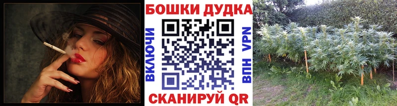 Шишки марихуана Ganja  Зеленодольск 
